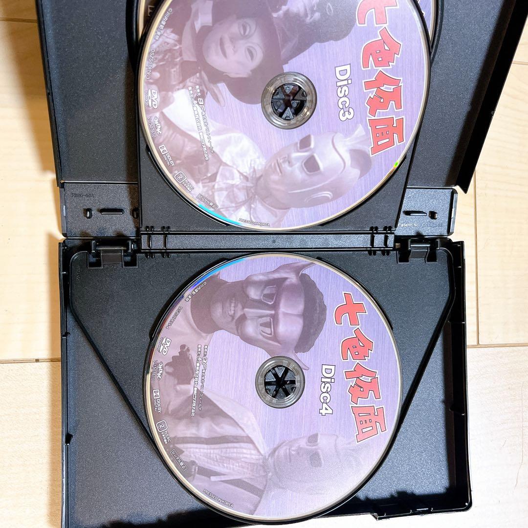 七色仮面 DVD-BOX デジタルリマスター版〈5枚組〉