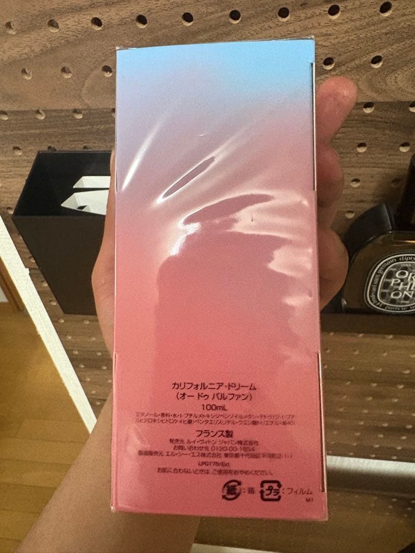 香水(ユニセックス) LOUIS VUITTON CALIFORNIA DREAM 100ml