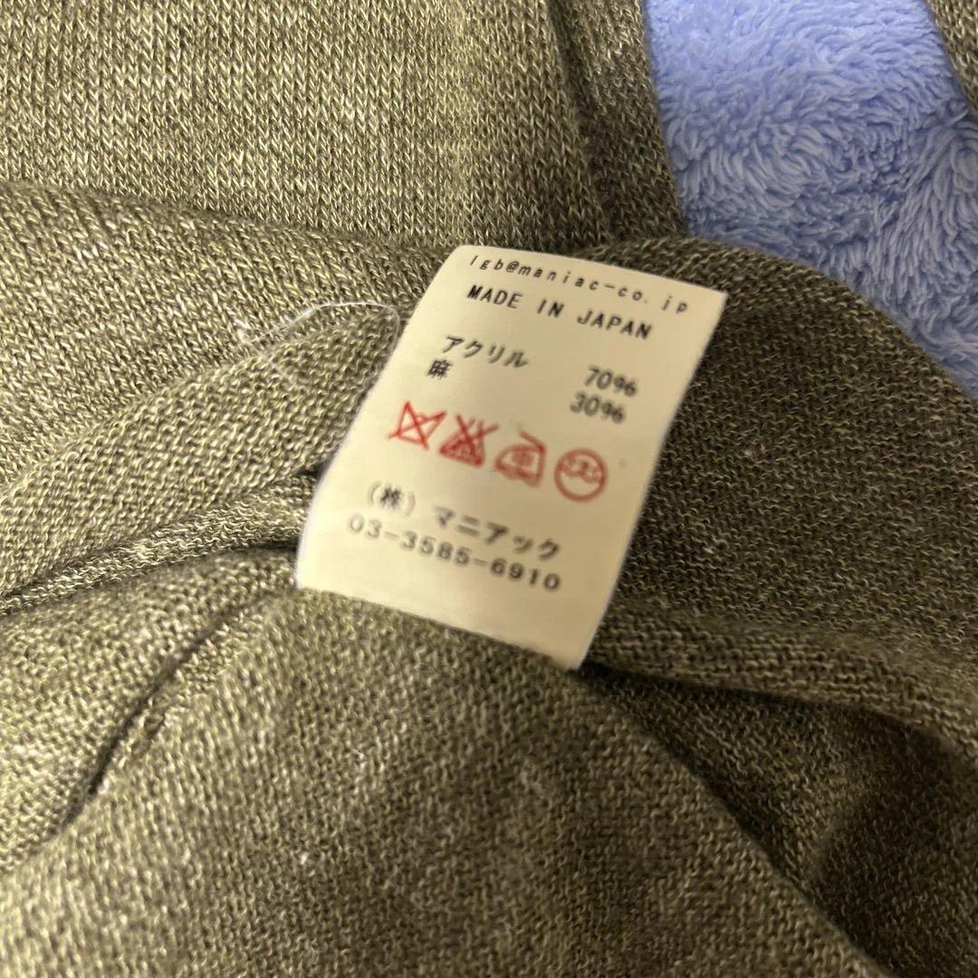 LGB オリーブグリーン 長袖カットソー　チュニック　ワンピース