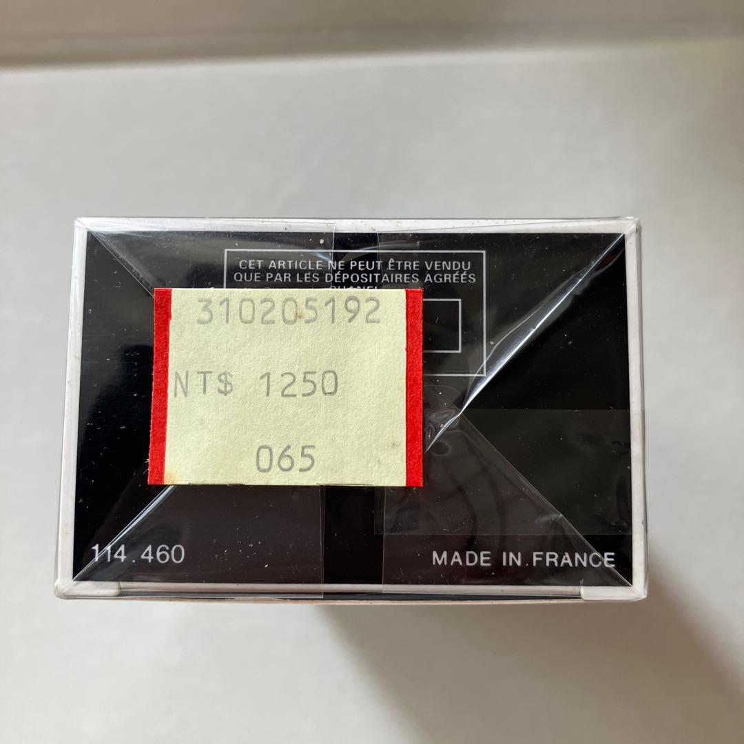 ちぃちゃんCHANEL ÉGOÏSTE Eau de Toilette