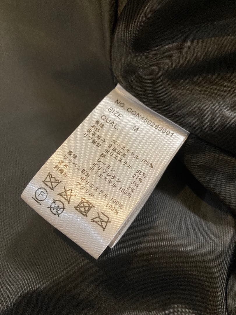 超美品ライトオン　みなみちゃんスタジャン　M