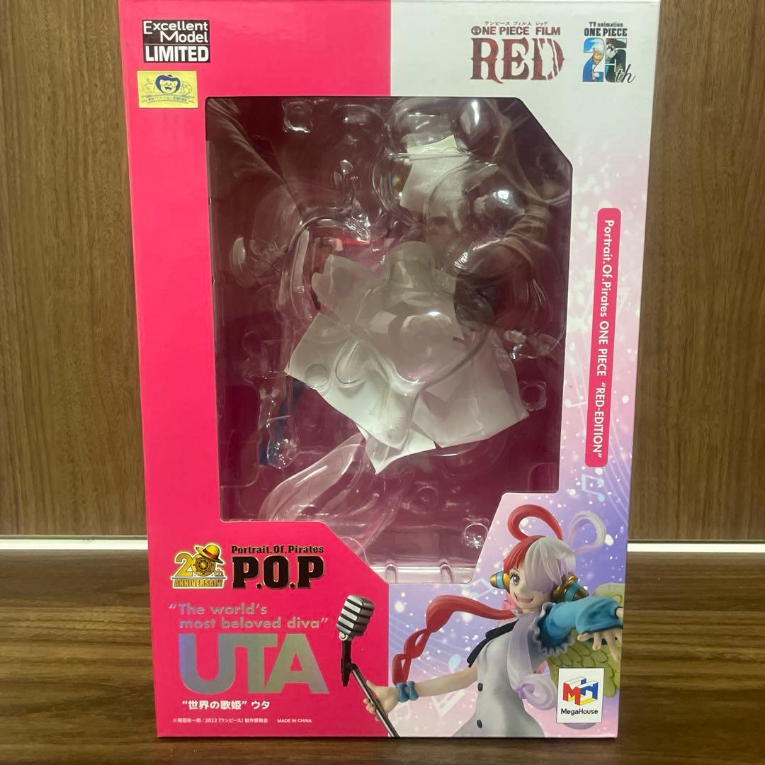 ワンピース　POP 世界の歌姫　ウタ　フィギュア