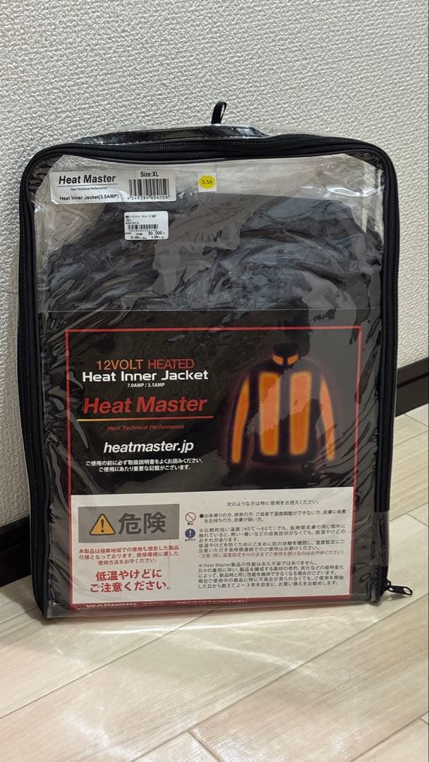 バイクウェア・装備 Heat Master 12V Heated Inner Jacket XL