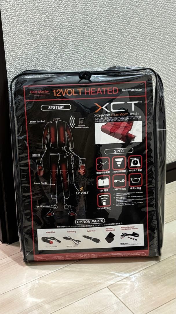 バイクウェア・装備 Heat Master 12V Heated Inner Jacket XL