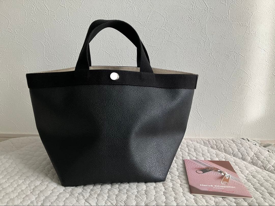 エルベシャプリエ　ノワール　ノワール　707gp