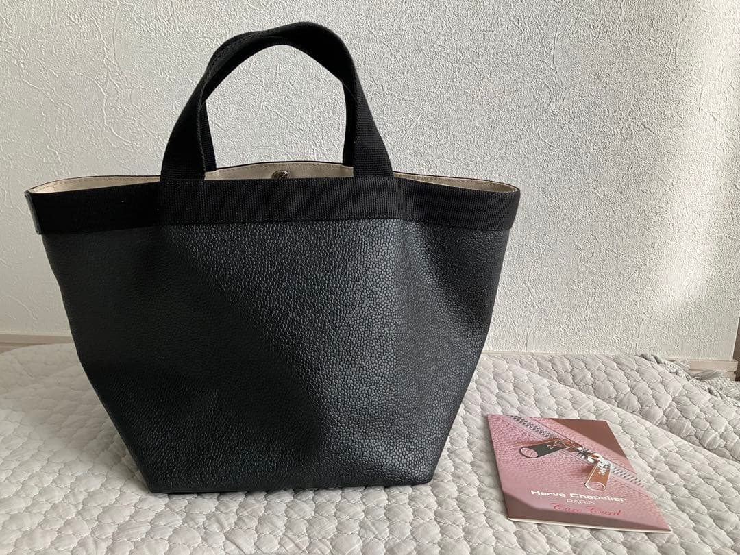 エルベシャプリエ　ノワール　ノワール　707gp