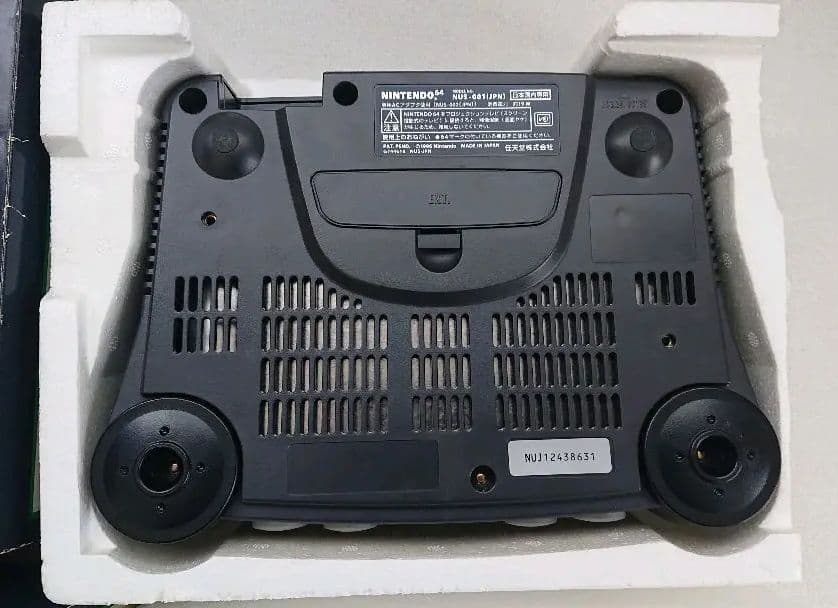 レア希少パッケージ Nintendo 任天堂 64 本体 動作品