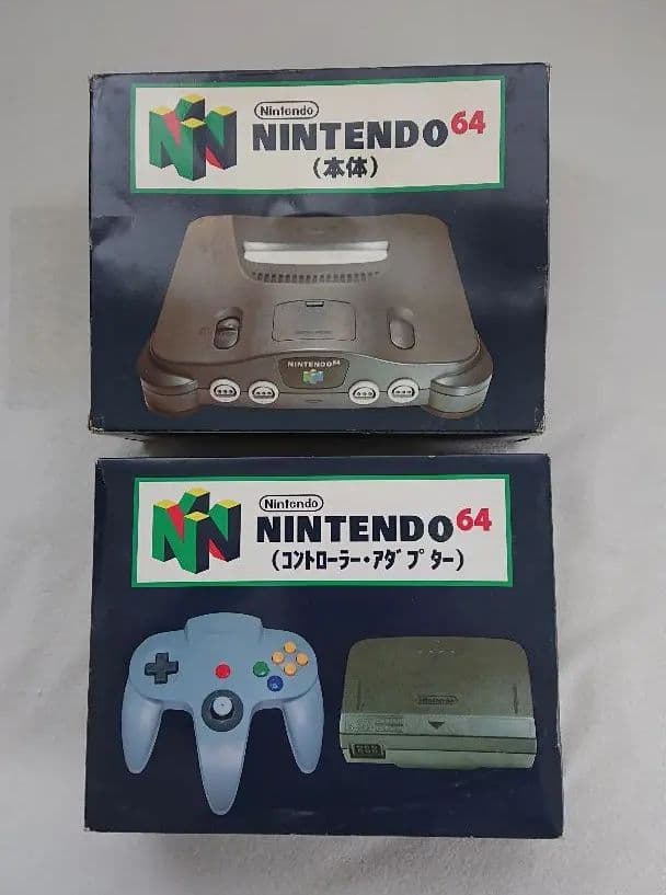 レア希少パッケージ Nintendo 任天堂 64 本体 動作品