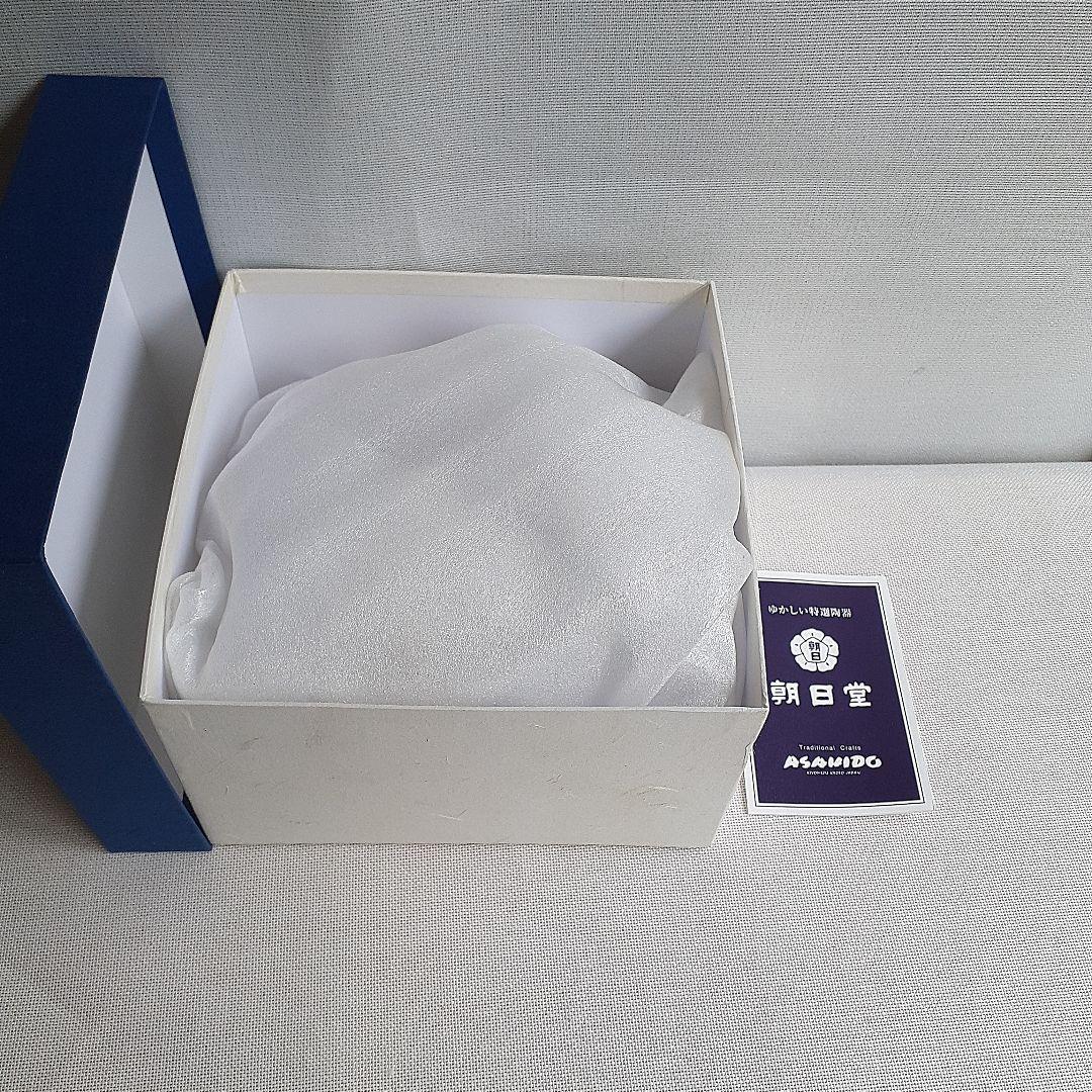 京焼　清水焼　昭阿弥　カップ&ソーサー　金彩花唐草