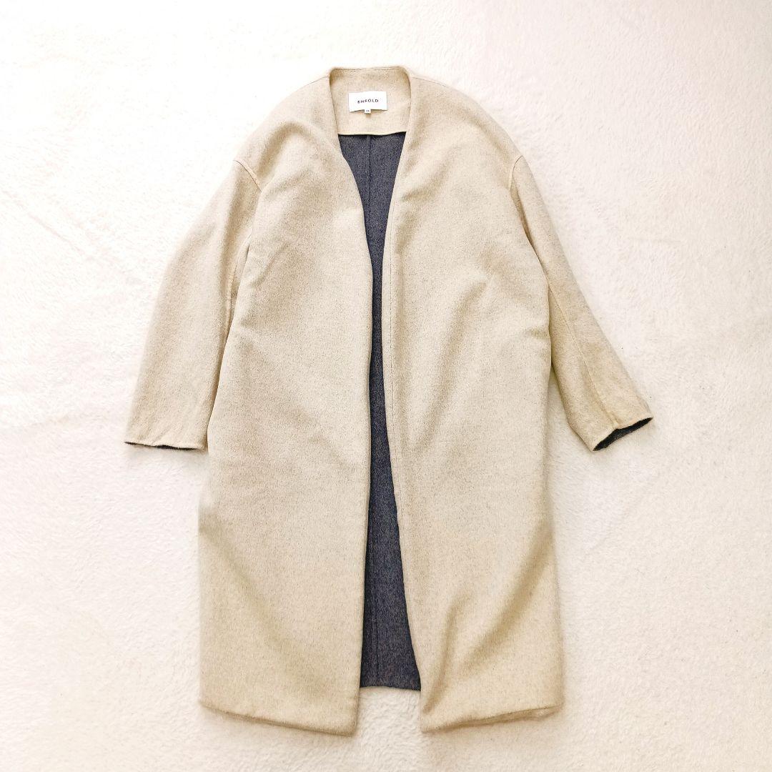 ENFOLD ウールリバーノーカラーコート　 ダブルフェイス