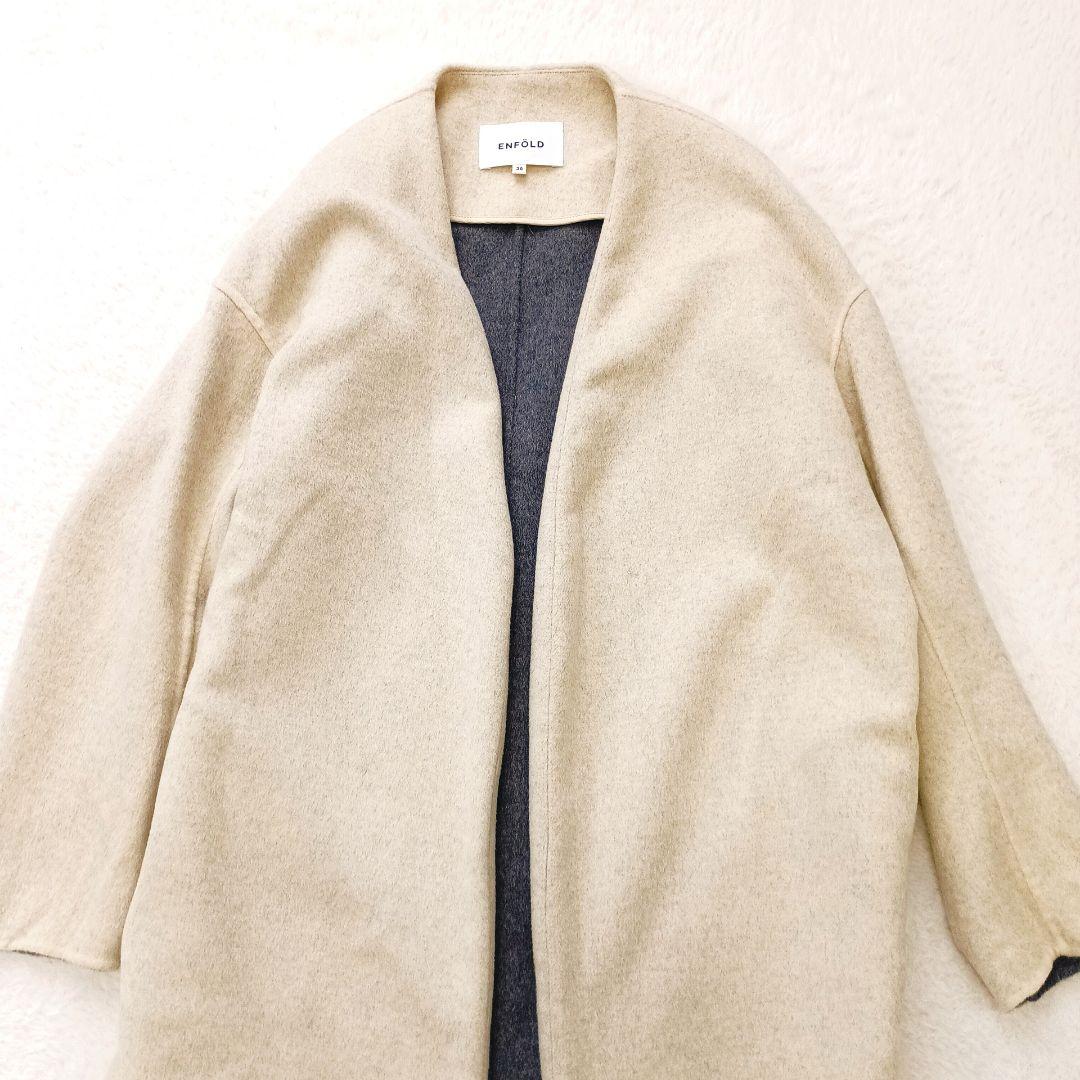 ENFOLD ウールリバーノーカラーコート　 ダブルフェイス