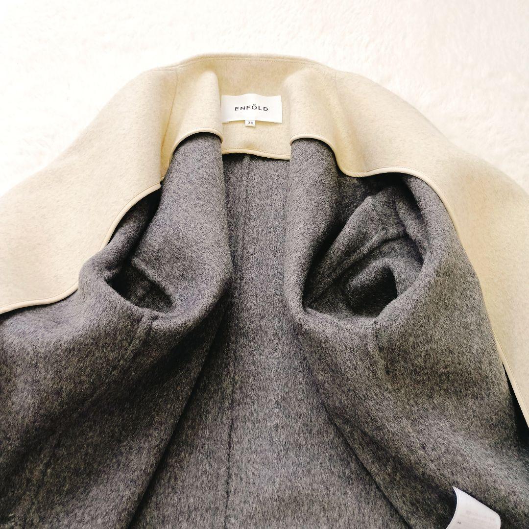 ENFOLD ウールリバーノーカラーコート　 ダブルフェイス