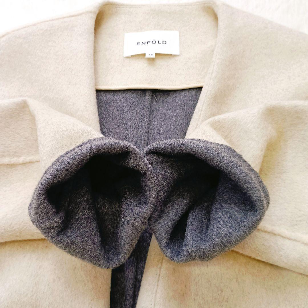 ENFOLD ウールリバーノーカラーコート　 ダブルフェイス