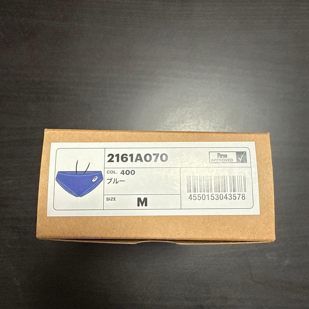 Asics 競パン ブルー Mサイズ