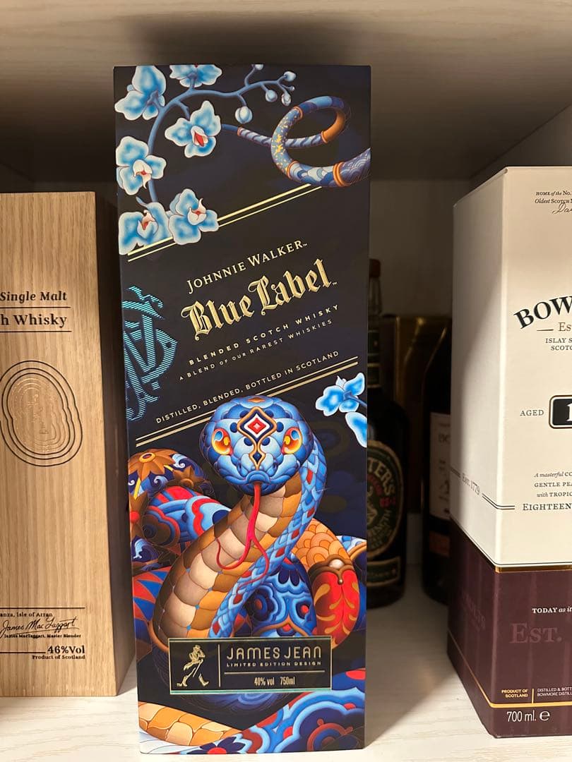 ジョニーウォーカー ブルーラベル イヤー オブ スネーク