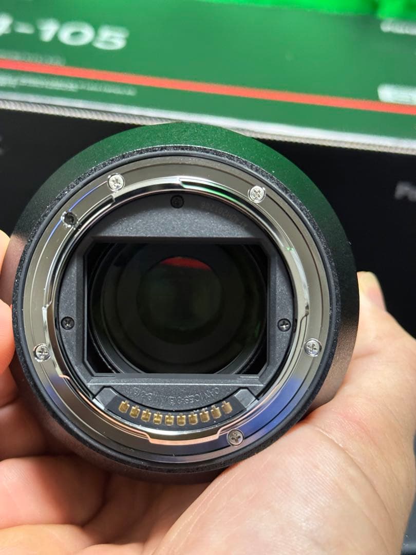 【オマケ付き 】LUMIX S-R24105 24-105mm F4※Lマウント