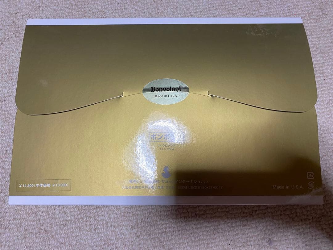 ボンボラン マイクロソフトハイソックスL