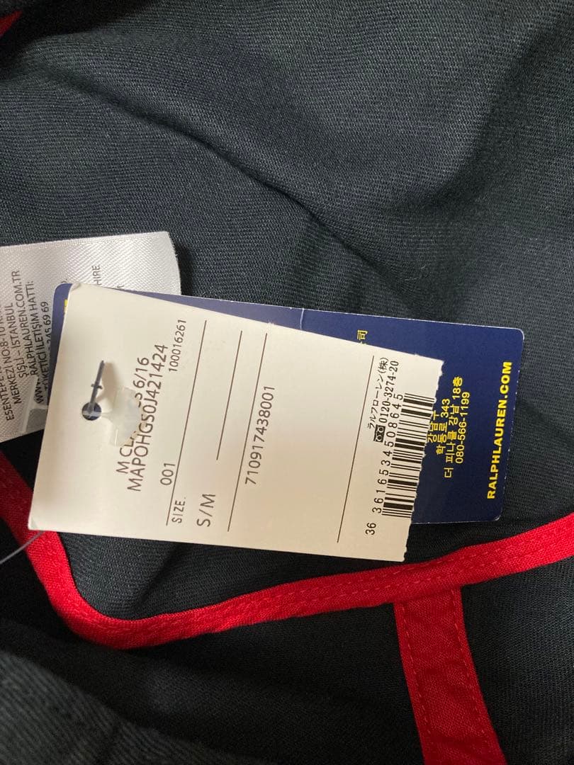 POLO Ralph Lauren Polo ベア ツイル バケット ハット