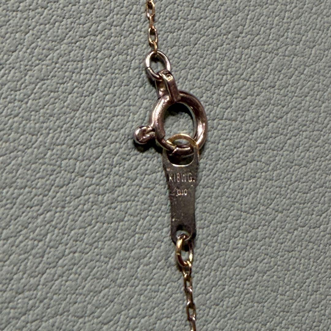 【 渡邊】K18 一粒ダイヤモンド ネックレス 0.1ct WG YG
