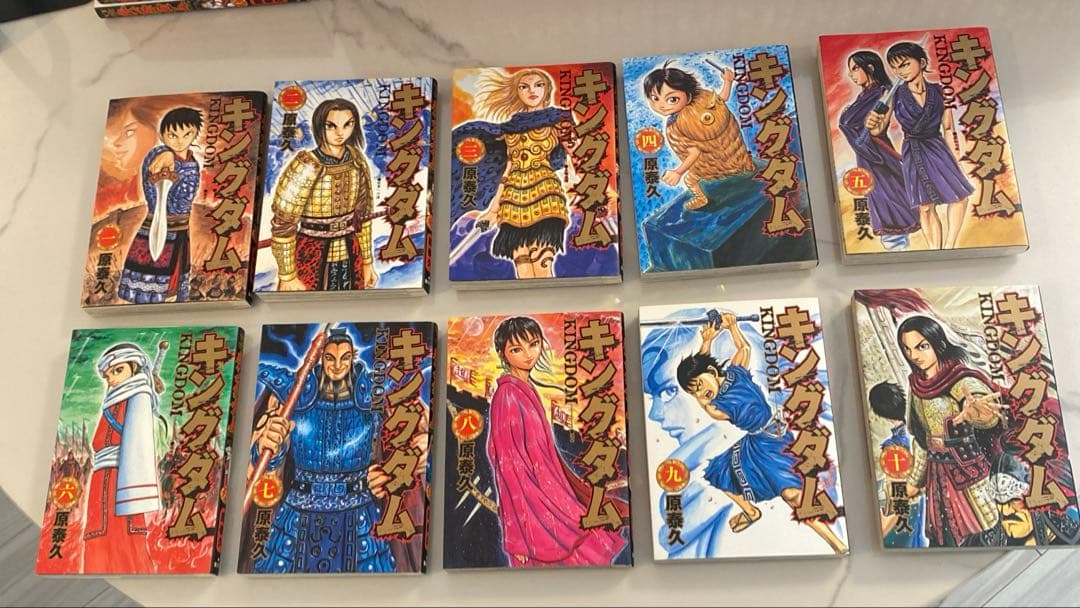 キングダム全78巻セット　ガイドブック付　78巻のみ新品