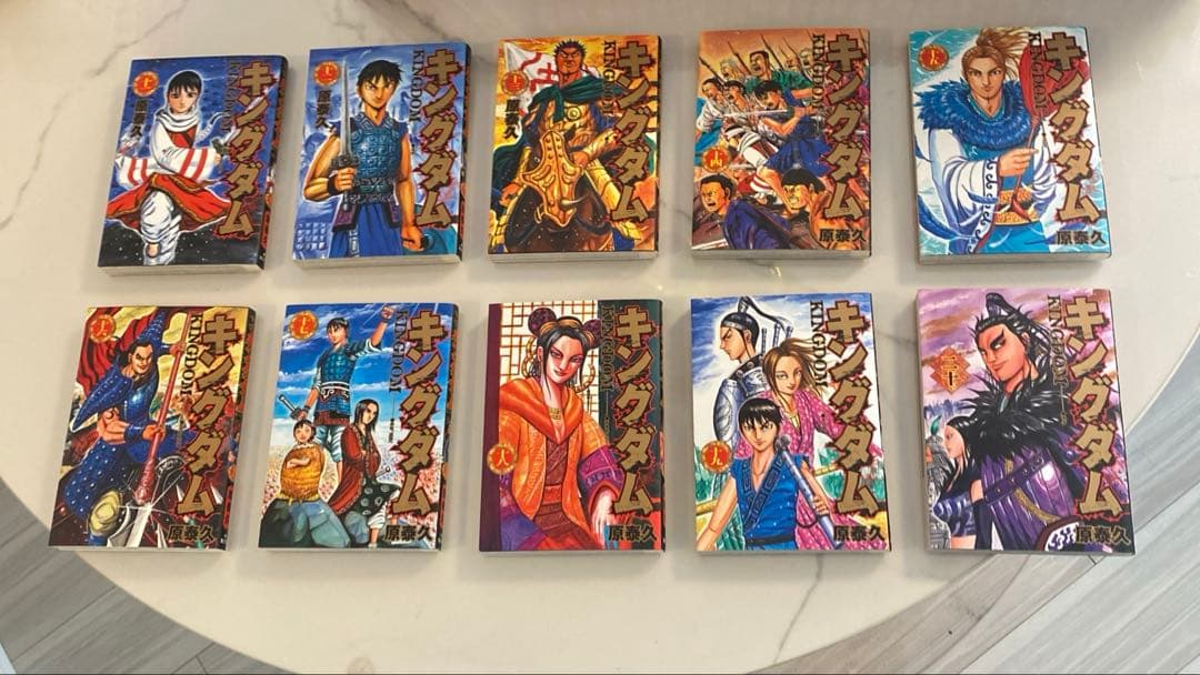 キングダム全78巻セット　ガイドブック付　78巻のみ新品