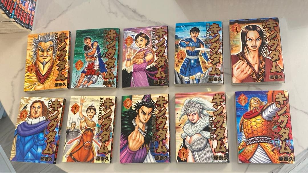 キングダム全78巻セット　ガイドブック付　78巻のみ新品