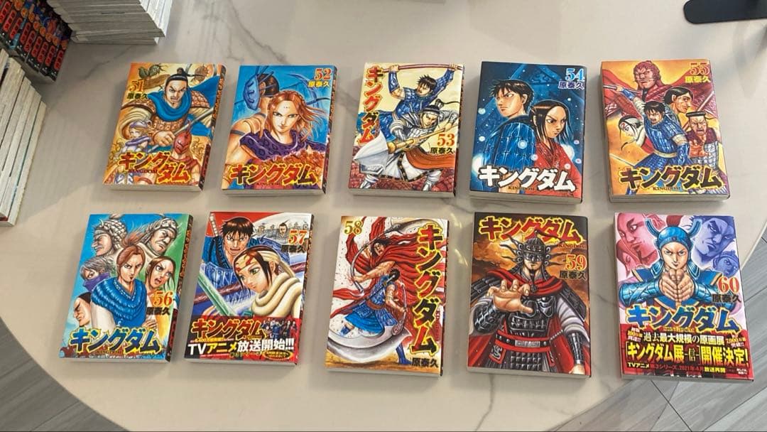 キングダム全78巻セット　ガイドブック付　78巻のみ新品
