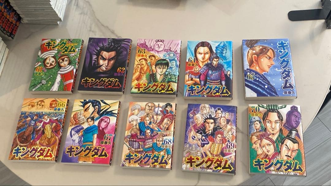 キングダム全78巻セット　ガイドブック付　78巻のみ新品