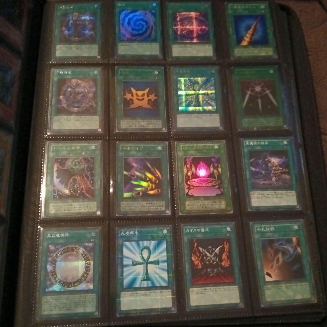 遊戯王カード500枚以上まとめ売り