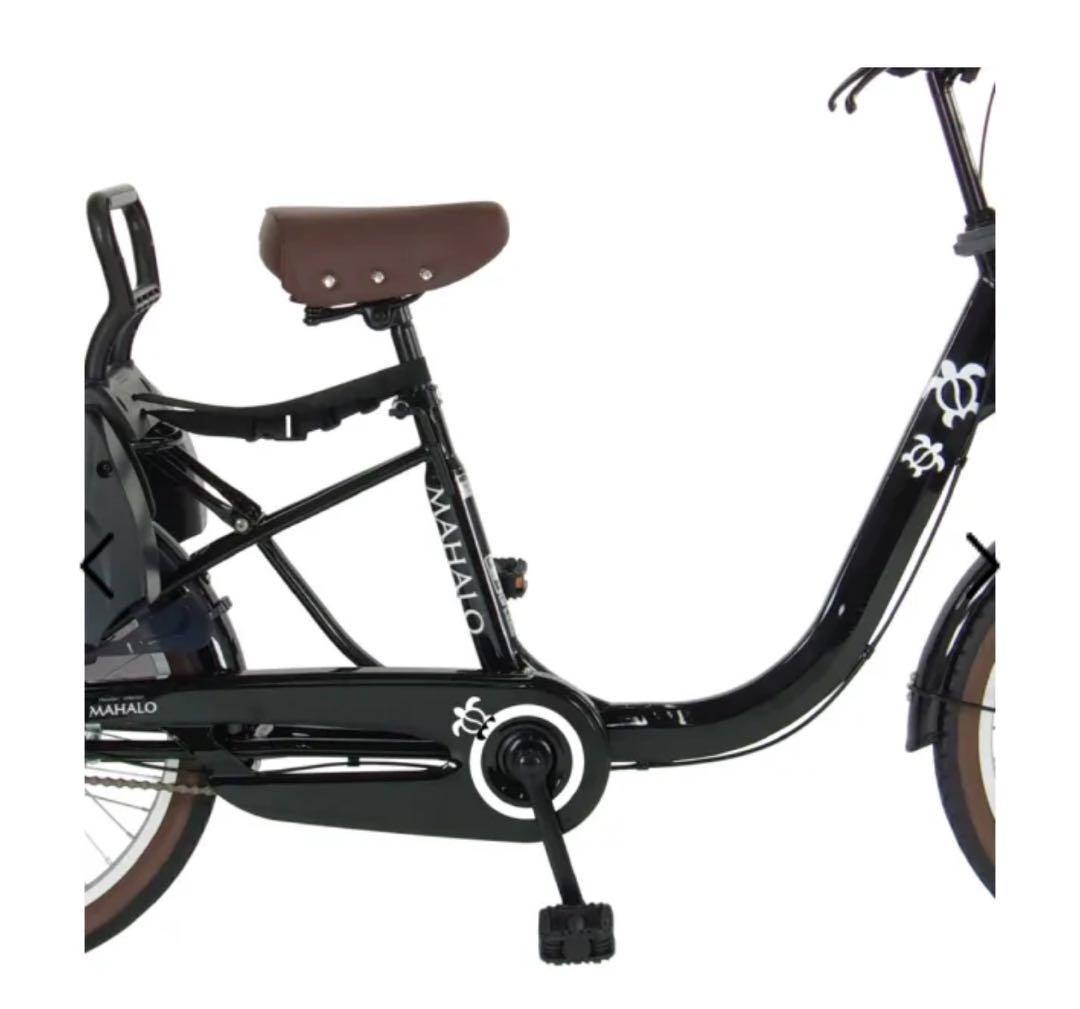 自転車 マハロママ203HD ブラック [内装3段 /20インチ]