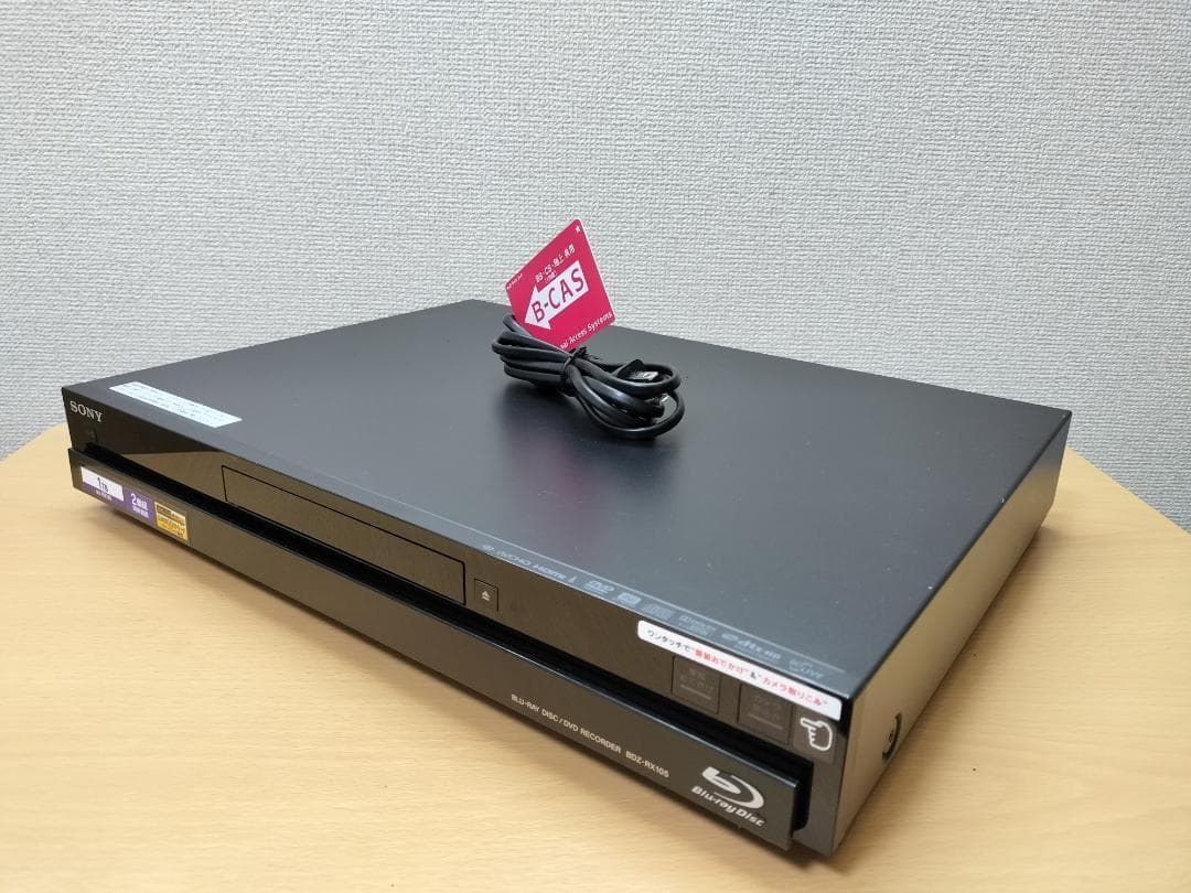 ソニー ブルーレイレコーダー 「BDZ-RX105」 動作品