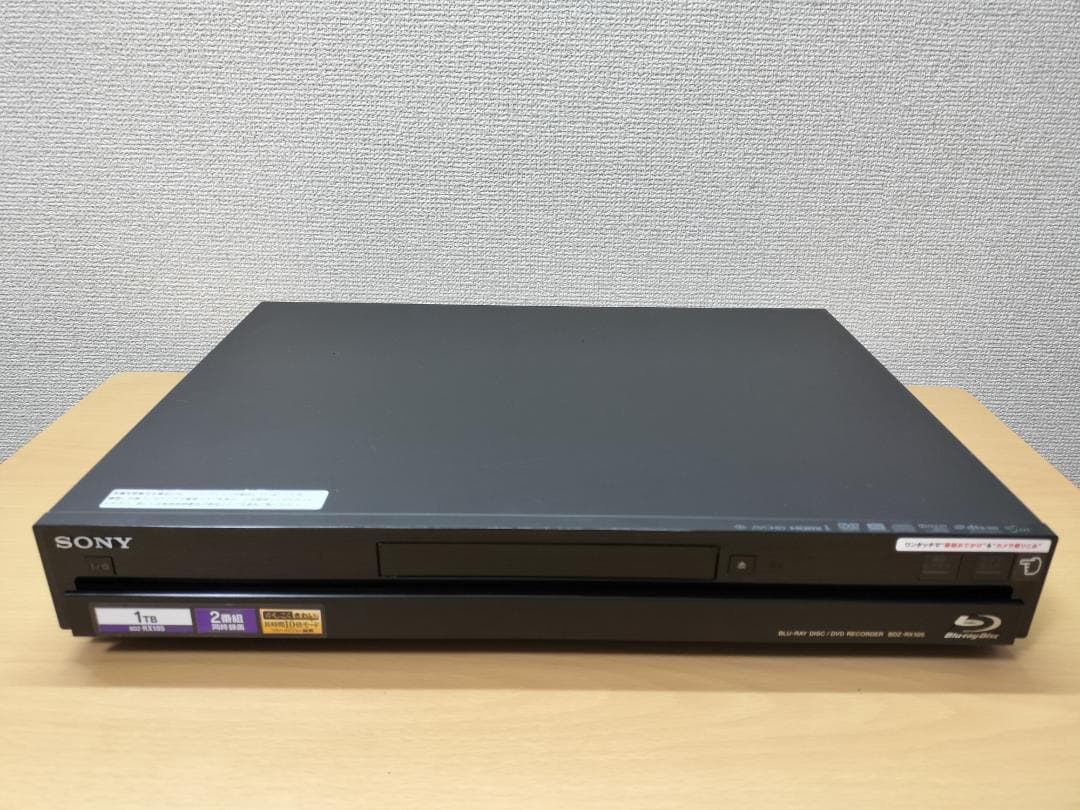 ソニー ブルーレイレコーダー 「BDZ-RX105」 動作品