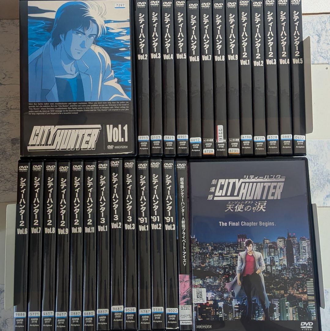 DVD　シティーハンター　1期~4期、劇場版　全28巻　不織布ケース
