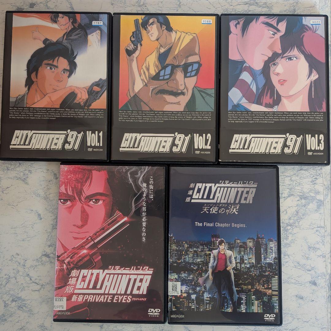 DVD　シティーハンター　1期~4期、劇場版　全28巻　不織布ケース