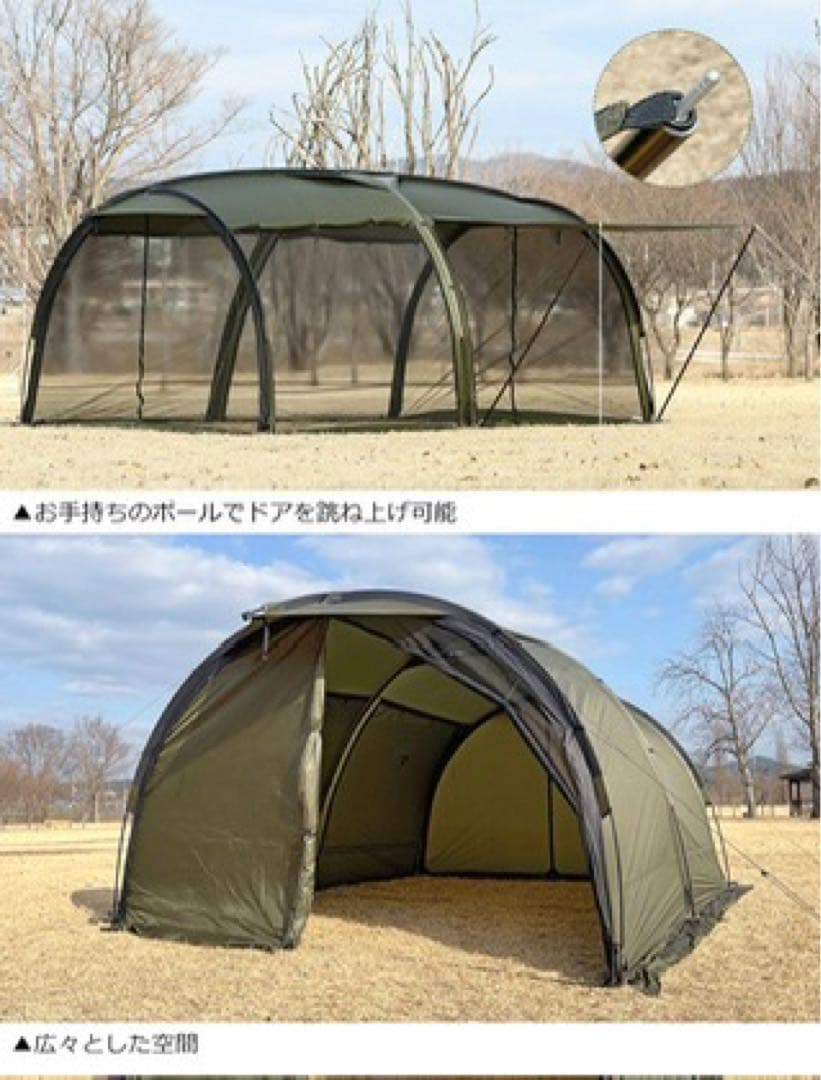 y*m様 ミニマルワークス V HOUSE L (VハウスL) オリーブ