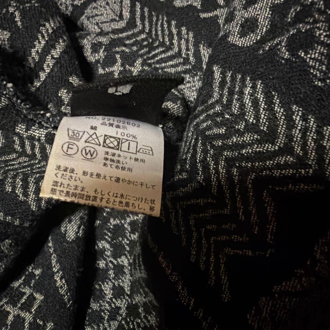 群言堂 登美 根々 ジャンパースカート