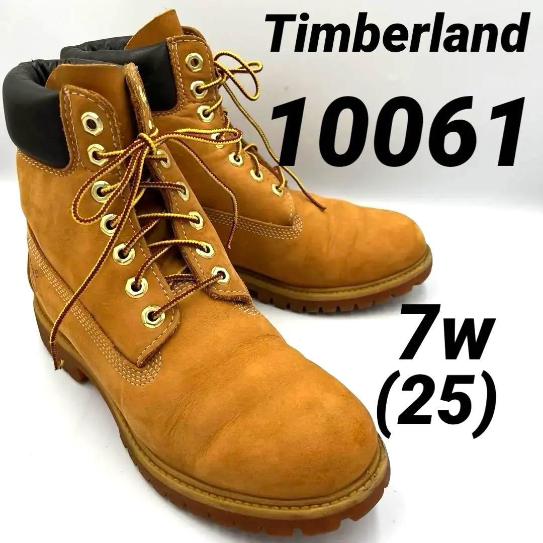 7w(10061)Timberland ウォータープルーフプレミアム6インチ