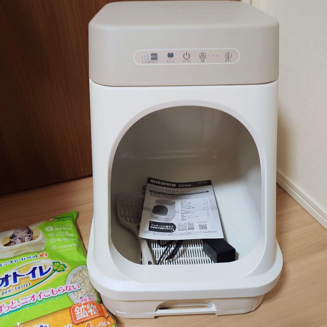 デオトイレ脱臭ファン＋本体(フィルターなし)、砂1袋