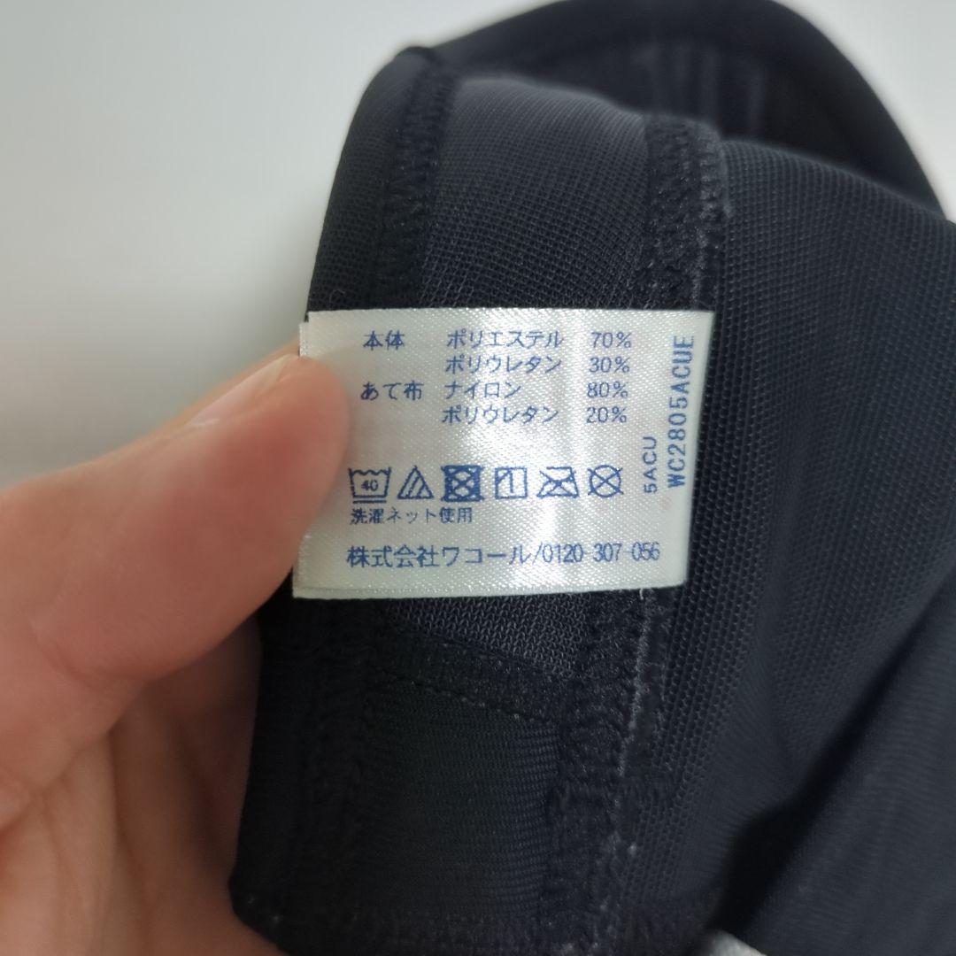 CW-X 登山用タイツ レディースMサイズ