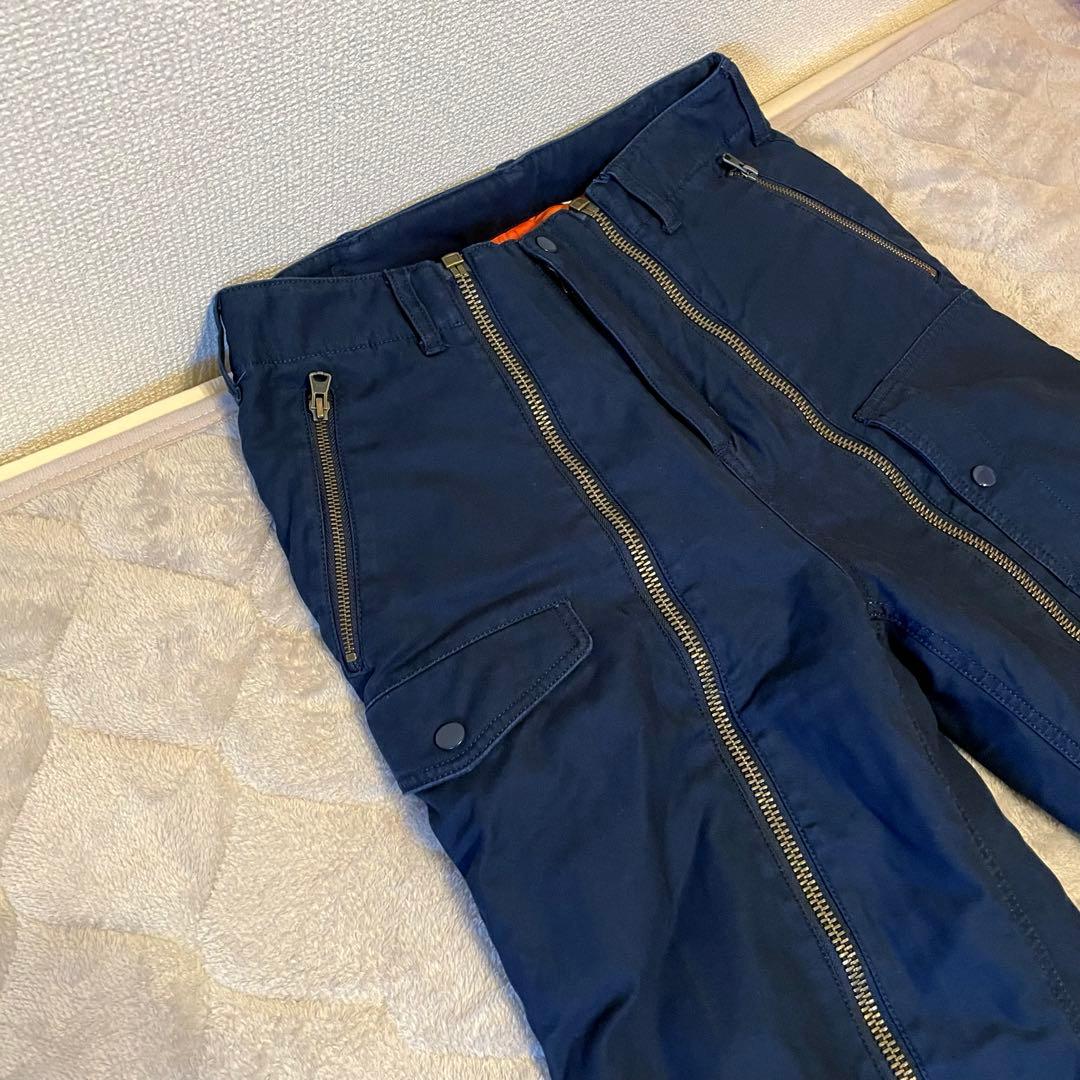 パンツ Supreme Alpha Cotton Twill Flight Pant