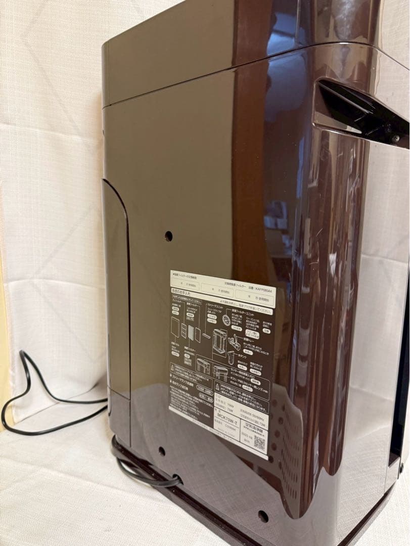 専用　DAIKIN 加湿ストリーマ空気清浄機 MCK70W-T 2020年製
