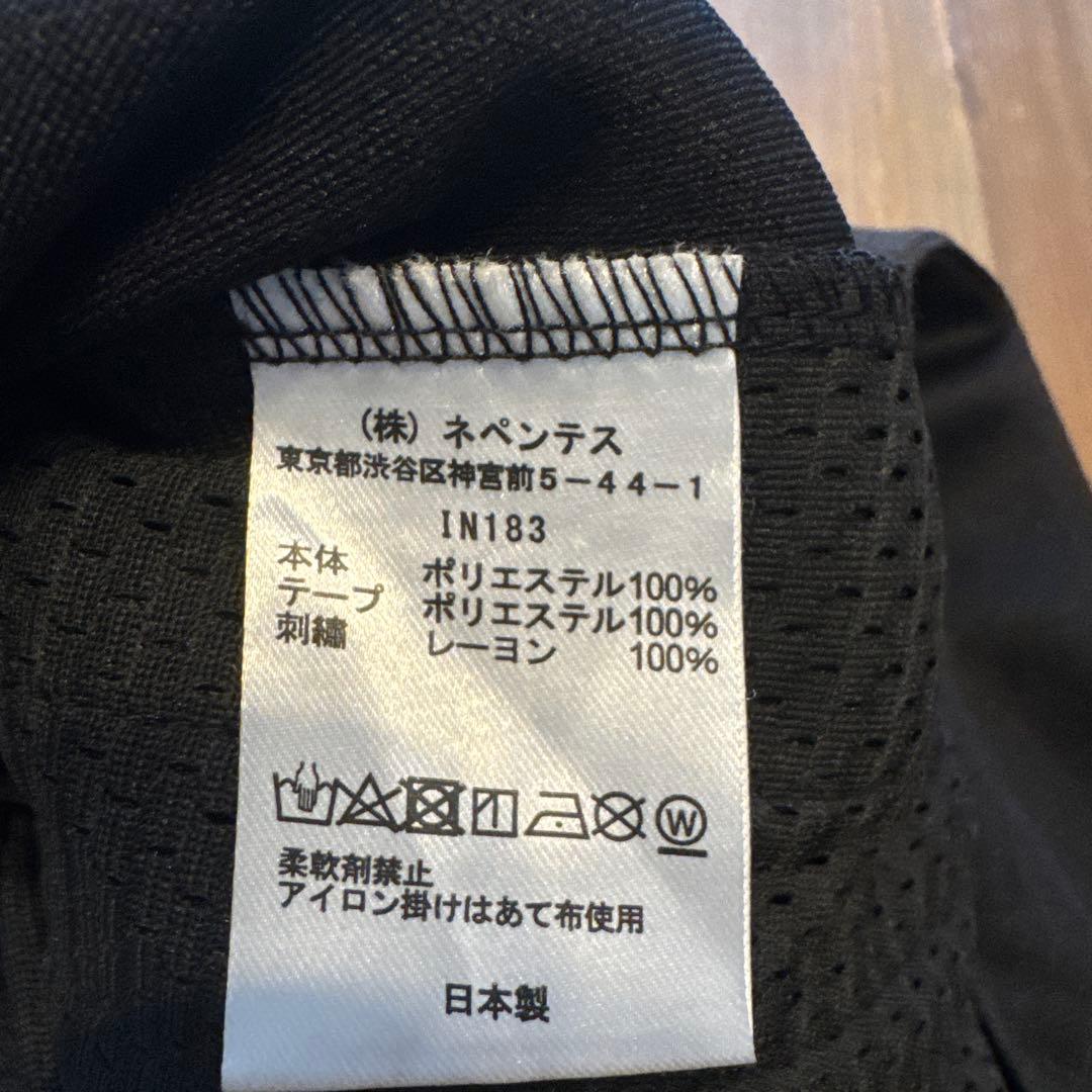 トラックパンツSサイズ