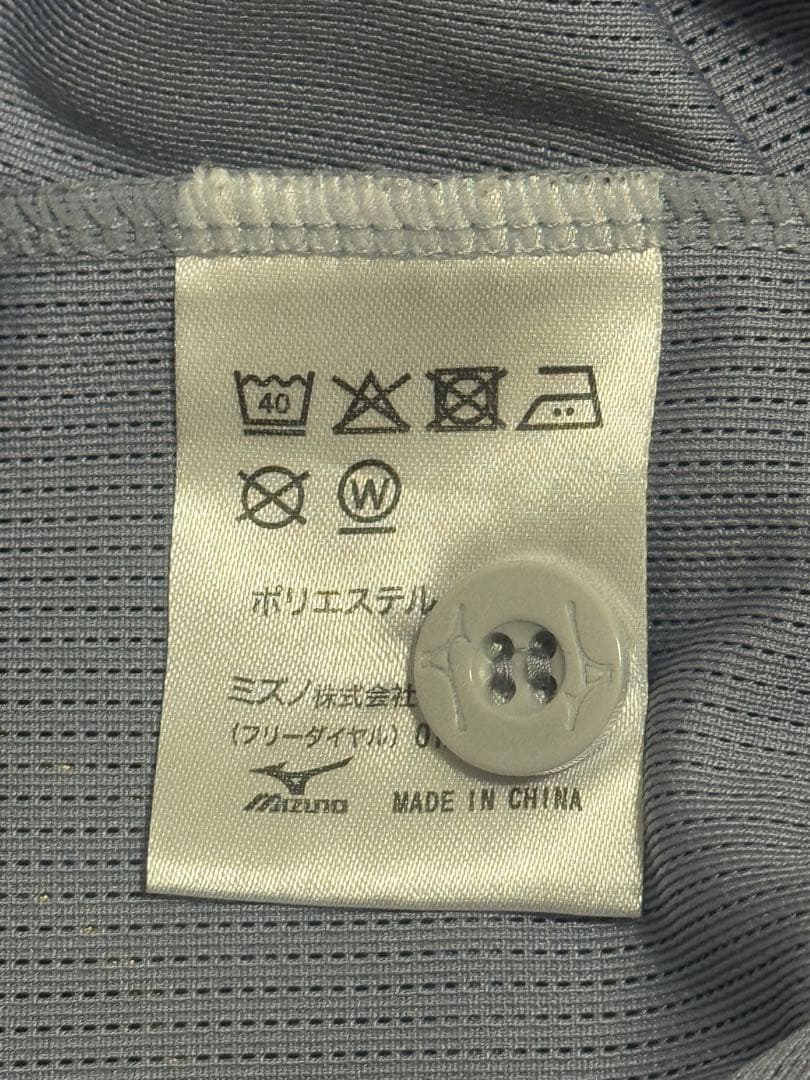 和*砲様 阪神タイガース 森下翔太 ビジターユニフォーム L