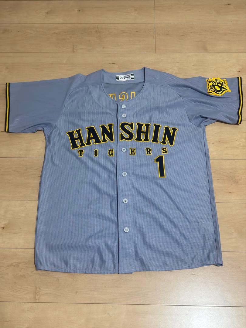 和*砲様 阪神タイガース 森下翔太 ビジターユニフォーム L