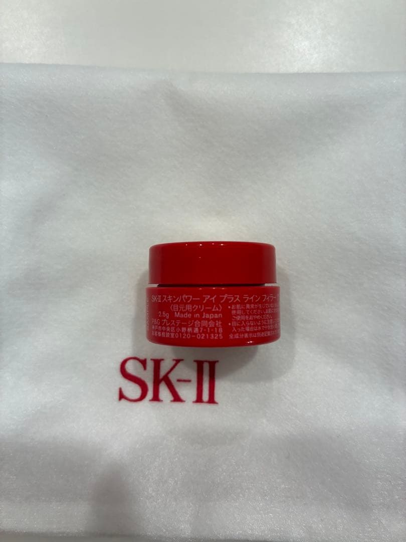 SK-II ピテラ™ ベストコレクション