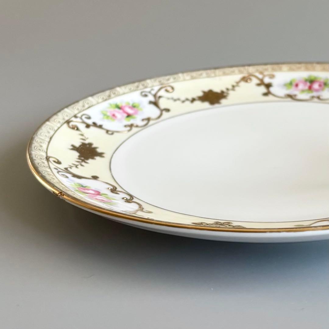 popo様⁎⁺˳✧༚