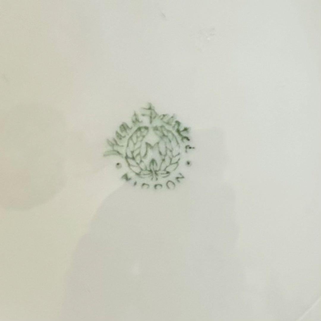 popo様⁎⁺˳✧༚