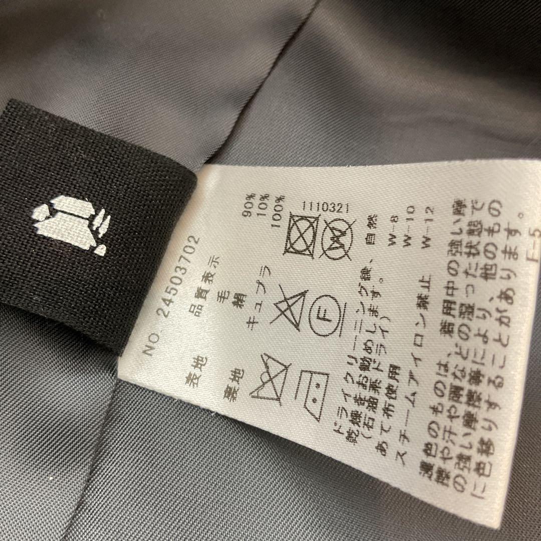 群言堂　ダークグレー スラブ素材 ロングコート　　　　1819