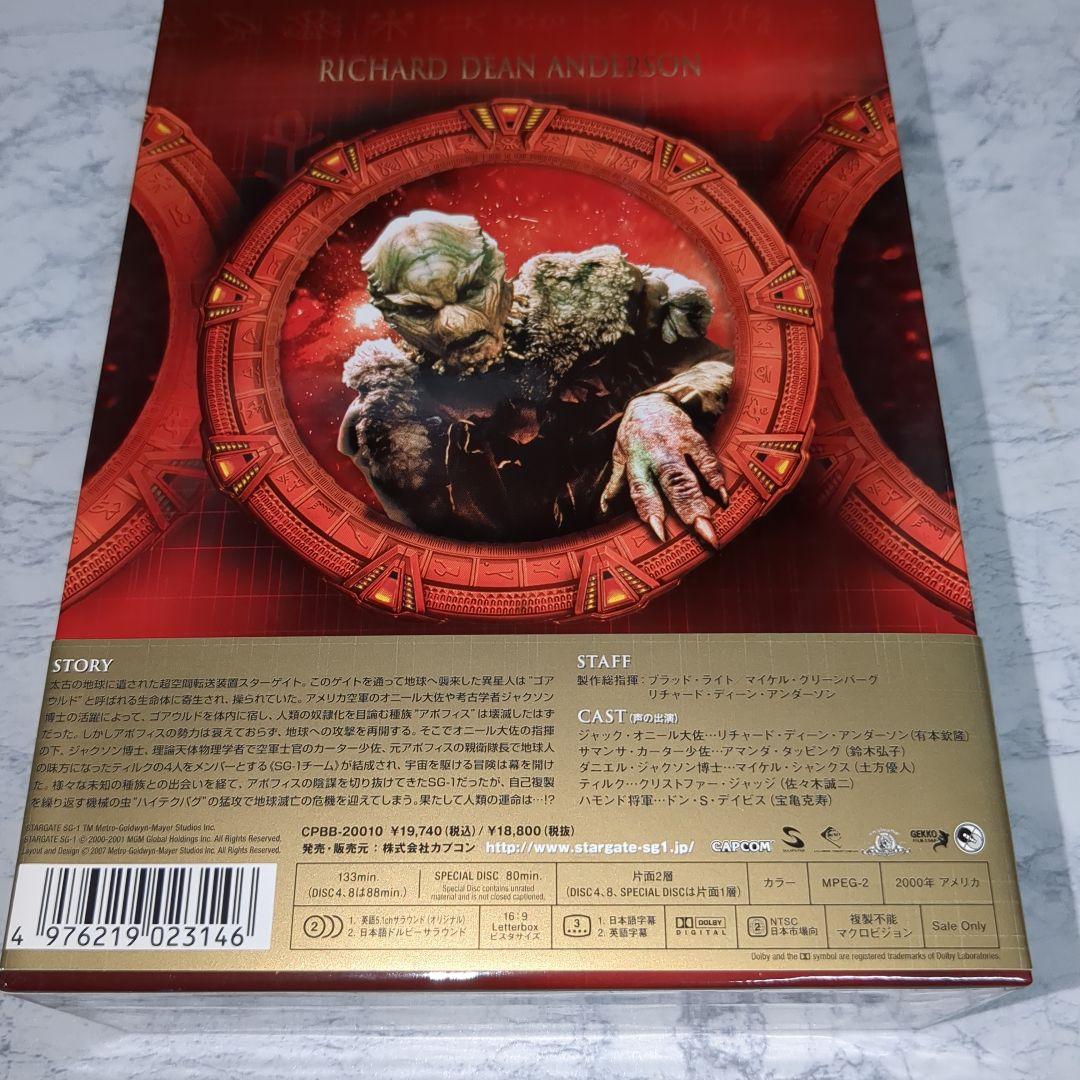 スターゲイト SG-1 シーズン1・2・3・4 初回限定版 10周年記念版