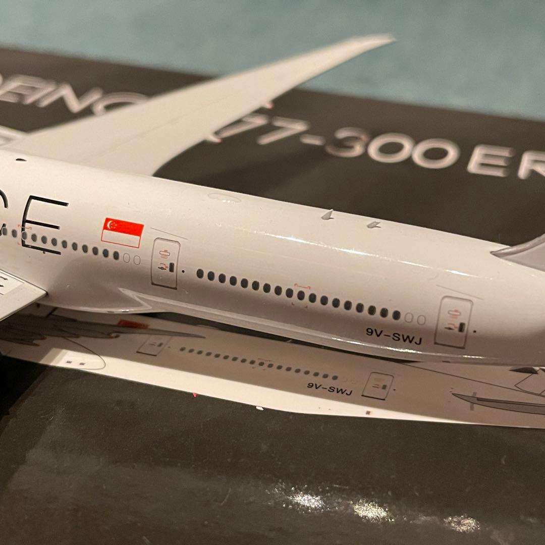 SINGAPORE AIRLINES 777-300ER シンガポール航空 PH